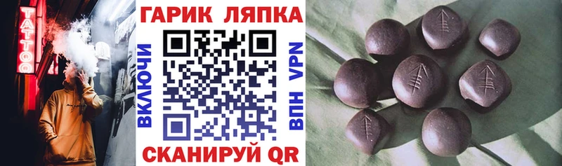 Гашиш VHQ  Благодарный 