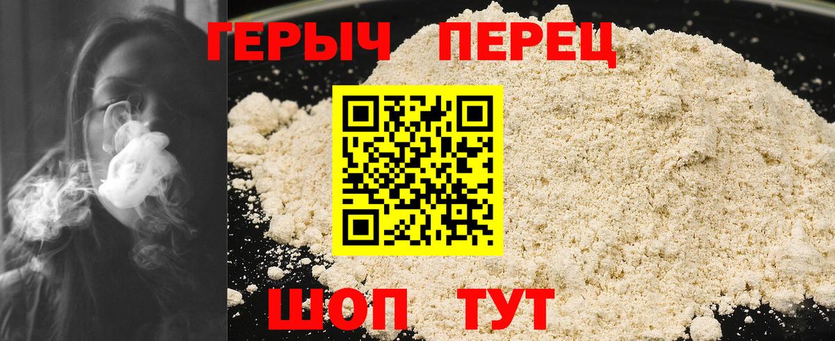 Каннабис  Благодарный  Меф кристаллы  Гашиш  Вход с VPN  МЕТАДОН 