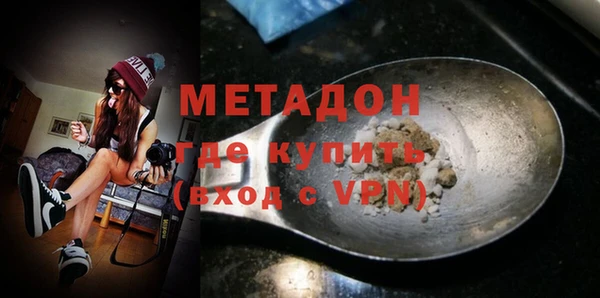 PSILOCYBIN Кодинск