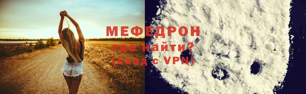 ECSTASY Зеленокумск