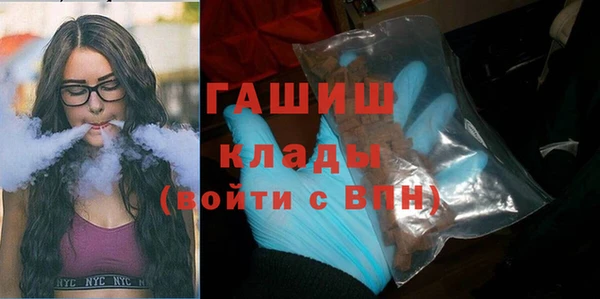 не бодяженный Зеленодольск