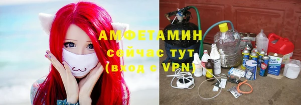 не бодяженный Зеленодольск