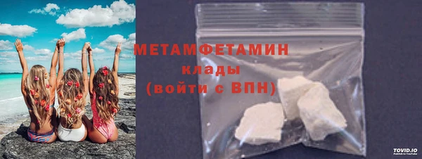 прущие крисы Зерноград