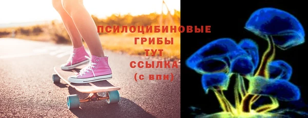 не бодяженный Зеленодольск