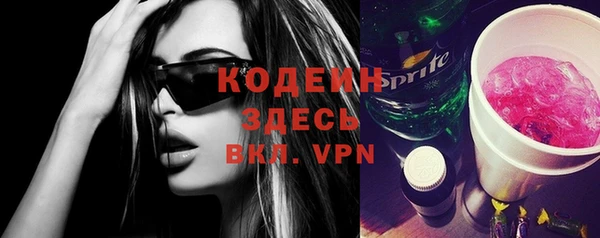 прущие крисы Зерноград