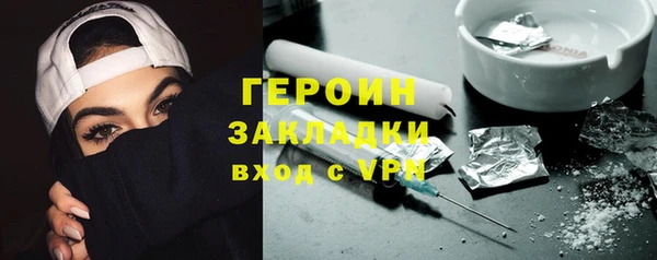 прущие крисы Зерноград