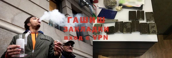 прущие крисы Зерноград