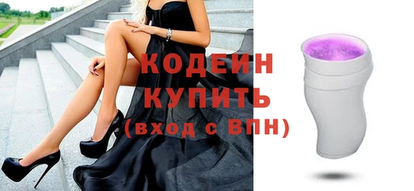 не бодяженный Зеленодольск