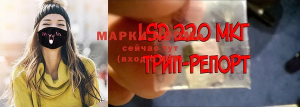 не бодяженный Зеленодольск