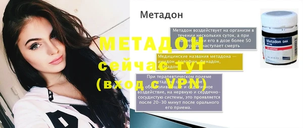 гашик Коряжма