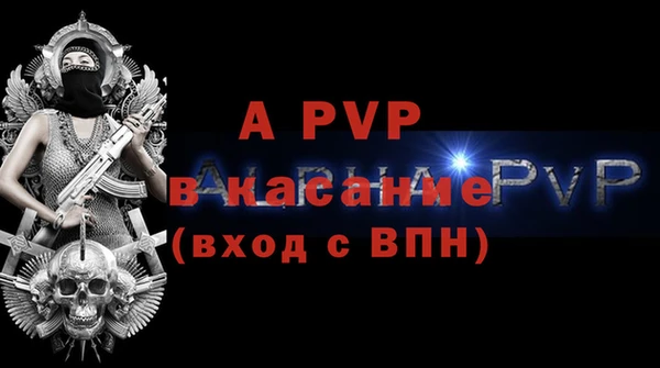 не бодяженный Зеленодольск