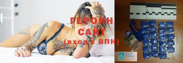 прущие крисы Зерноград