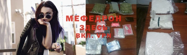 прущие крисы Зерноград