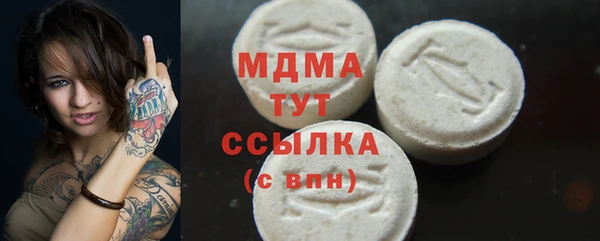 прущие крисы Зерноград