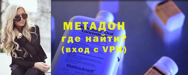 гашик Коряжма