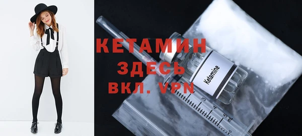 ECSTASY Зеленокумск