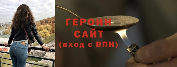 прущие крисы Зерноград