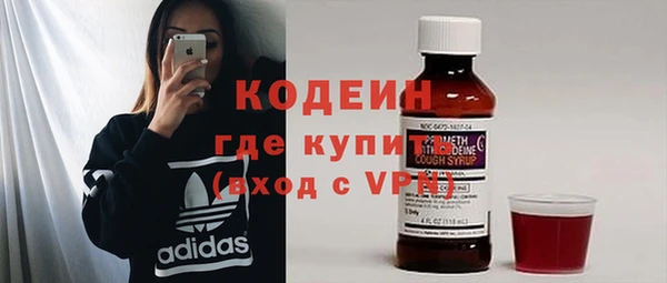 ECSTASY Зеленокумск