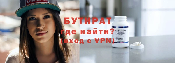 не бодяженный Зеленодольск