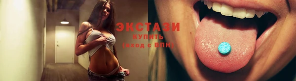 не бодяженный Зеленодольск