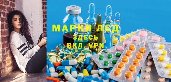 не бодяженный Зеленодольск