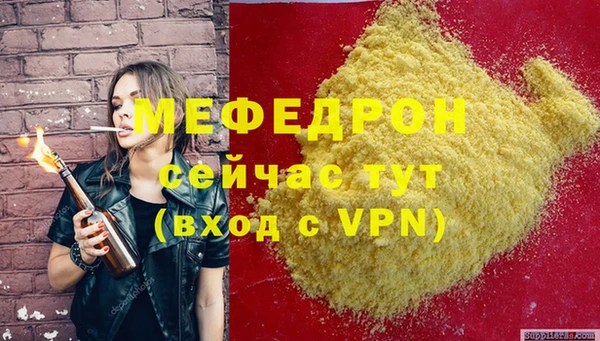 не бодяженный Зеленодольск