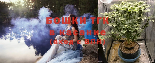 не бодяженный Зеленодольск