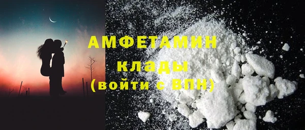 не бодяженный Зеленодольск