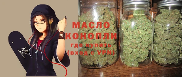 прущие крисы Зерноград
