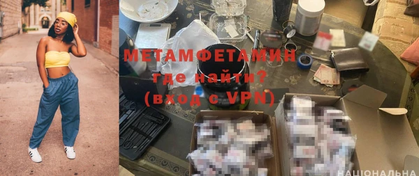 прущие крисы Зерноград