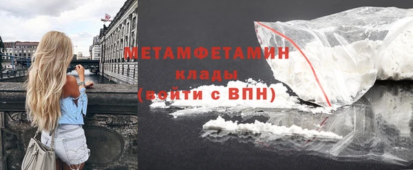 таблы Козельск