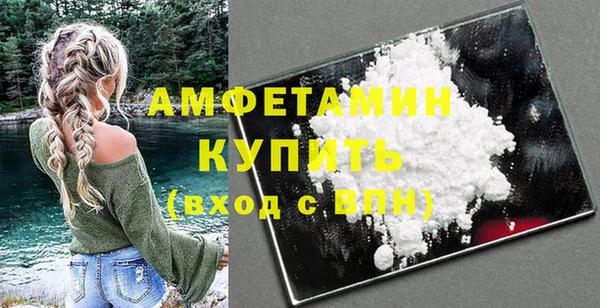 прущие крисы Зерноград