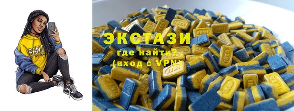 не бодяженный Зеленодольск