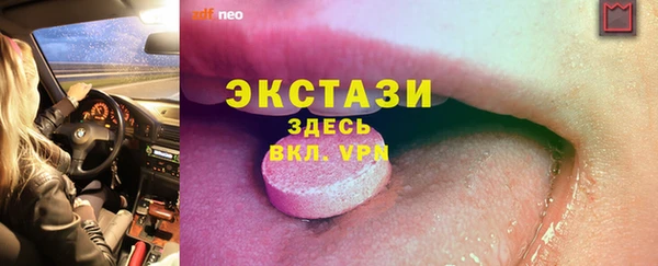 не бодяженный Зеленодольск