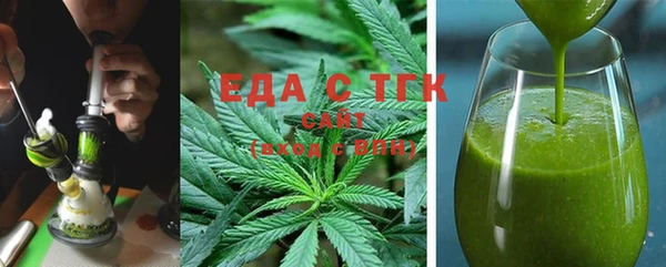 прущие крисы Зерноград