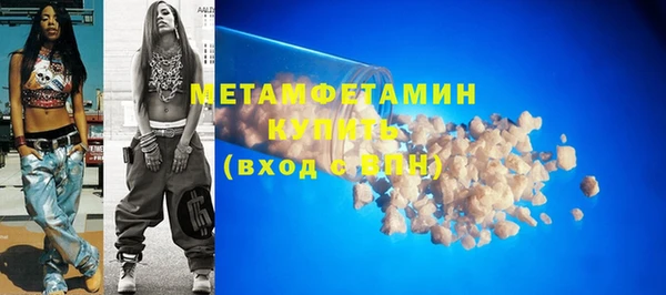 мдма Козловка