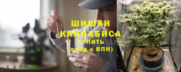 метамфетамин Костерёво