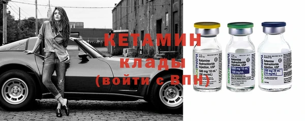 прущие крисы Зерноград