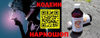 не бодяженный Гулькевичи