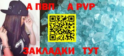 MDMA Premium VHQ Аргун