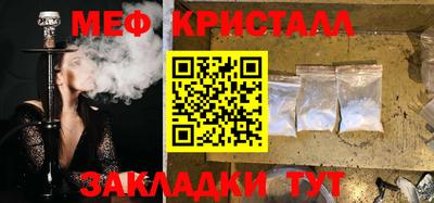 ALPHA PVP Апшеронск