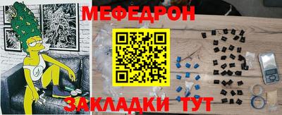 ALPHA PVP Апшеронск