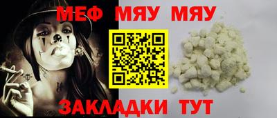MDMA Premium VHQ Аргун