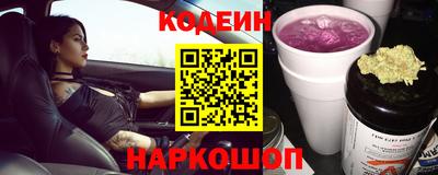 ALPHA PVP Апшеронск