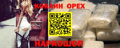 ALPHA PVP Апшеронск
