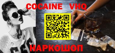 MDMA Premium VHQ Аргун