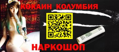 MDMA Premium VHQ Аргун