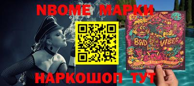 MDMA Premium VHQ Аргун