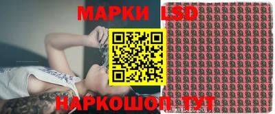 ALPHA PVP Апшеронск