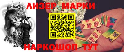 MDMA Premium VHQ Аргун